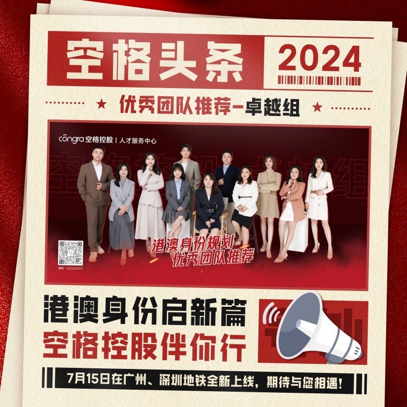 点击查看原始图片