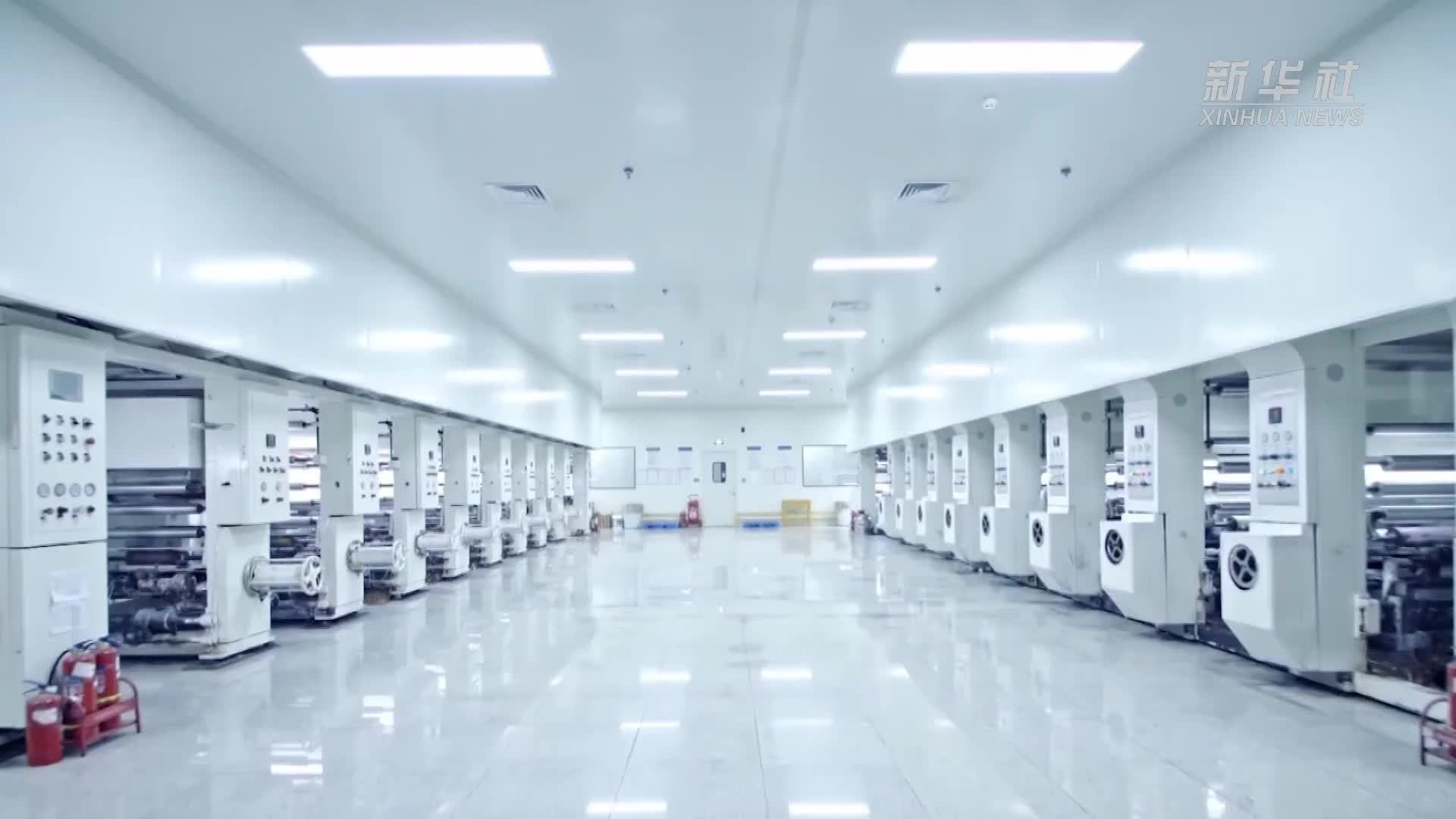 江苏宿迁：以绿“焕”新 推动传统产业高质量发展