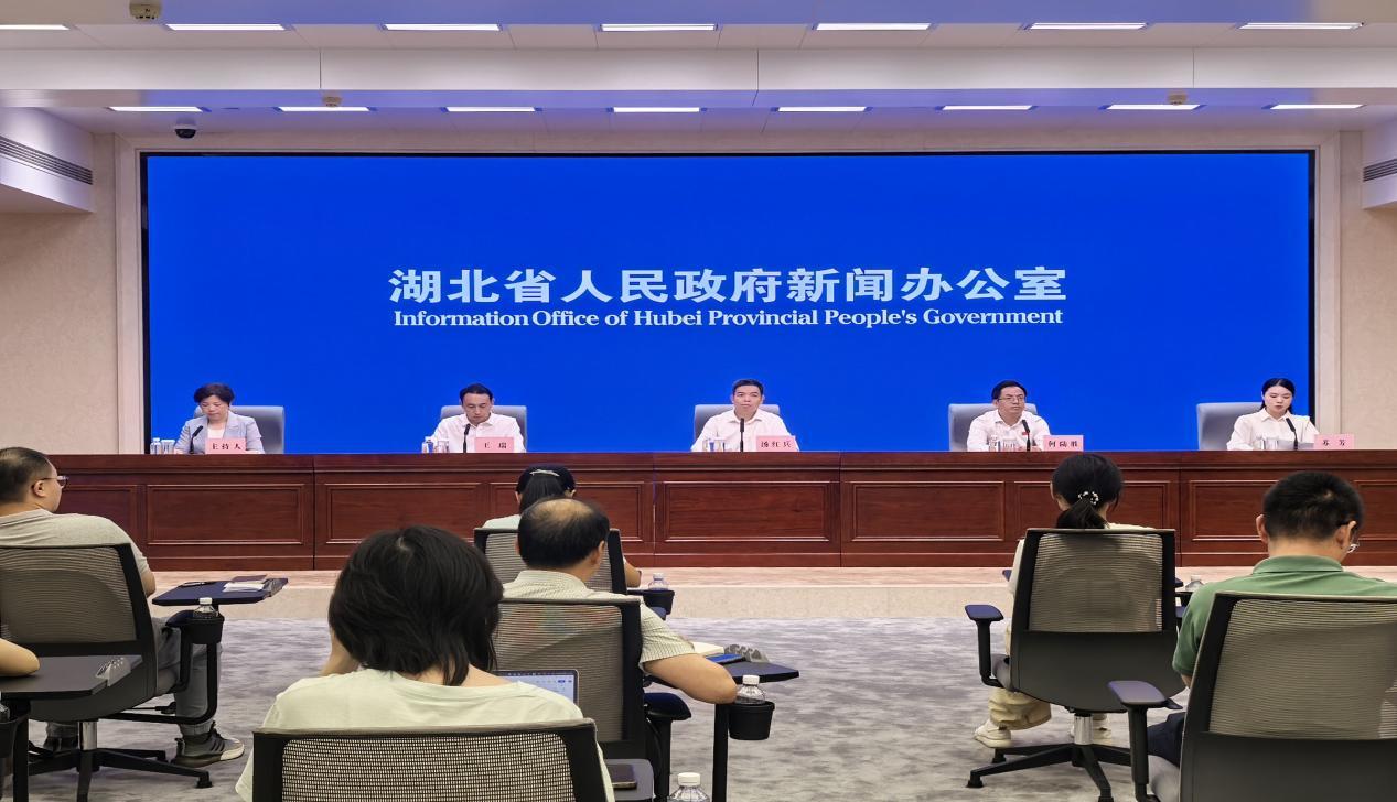 ↑2024世界武当太极大会新闻发布会