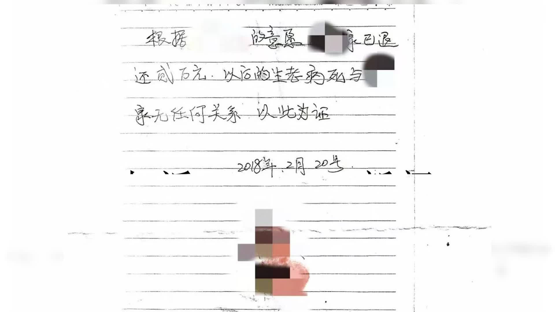 儿子与母亲签订协议：“生老病死与己无关”，后欲继承遗产，法院判了