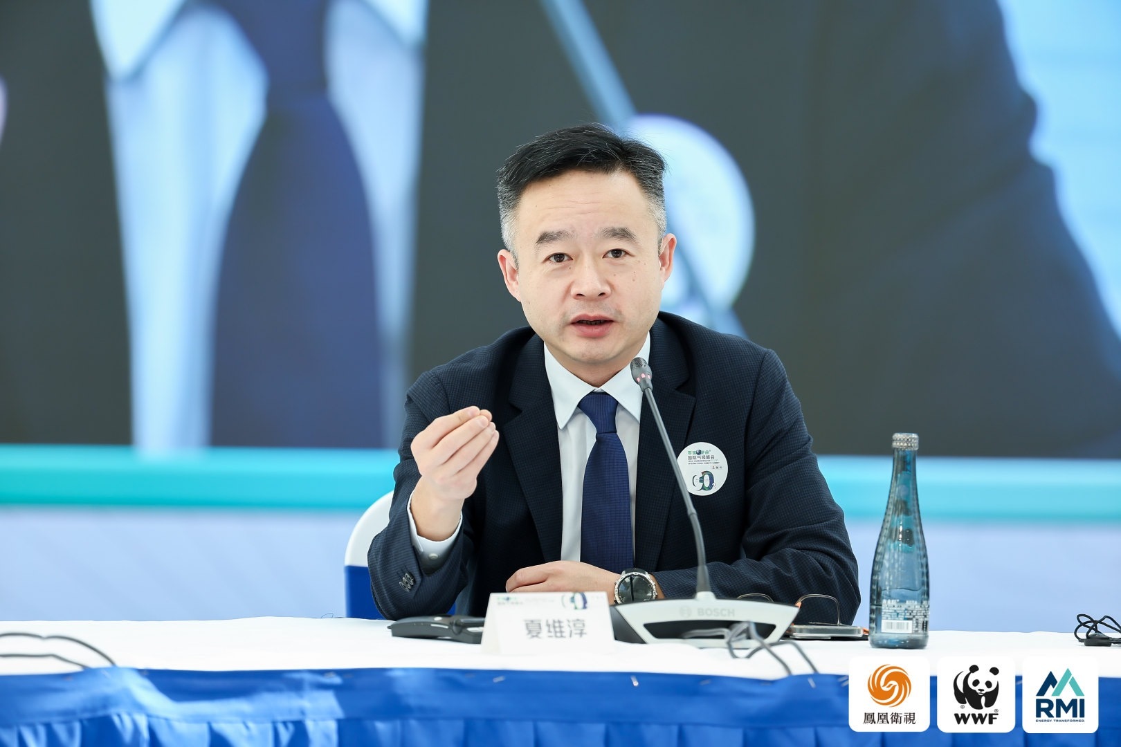 兴业银行候任董秘、董监事会办公室总经理夏维淳