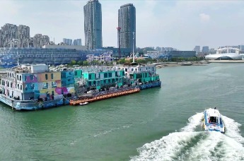 “好客好品 好水好鱼”山东省海洋渔业推进绿色低碳现代化产业发展研讨会暨全国媒体齐鲁行活动正式启动