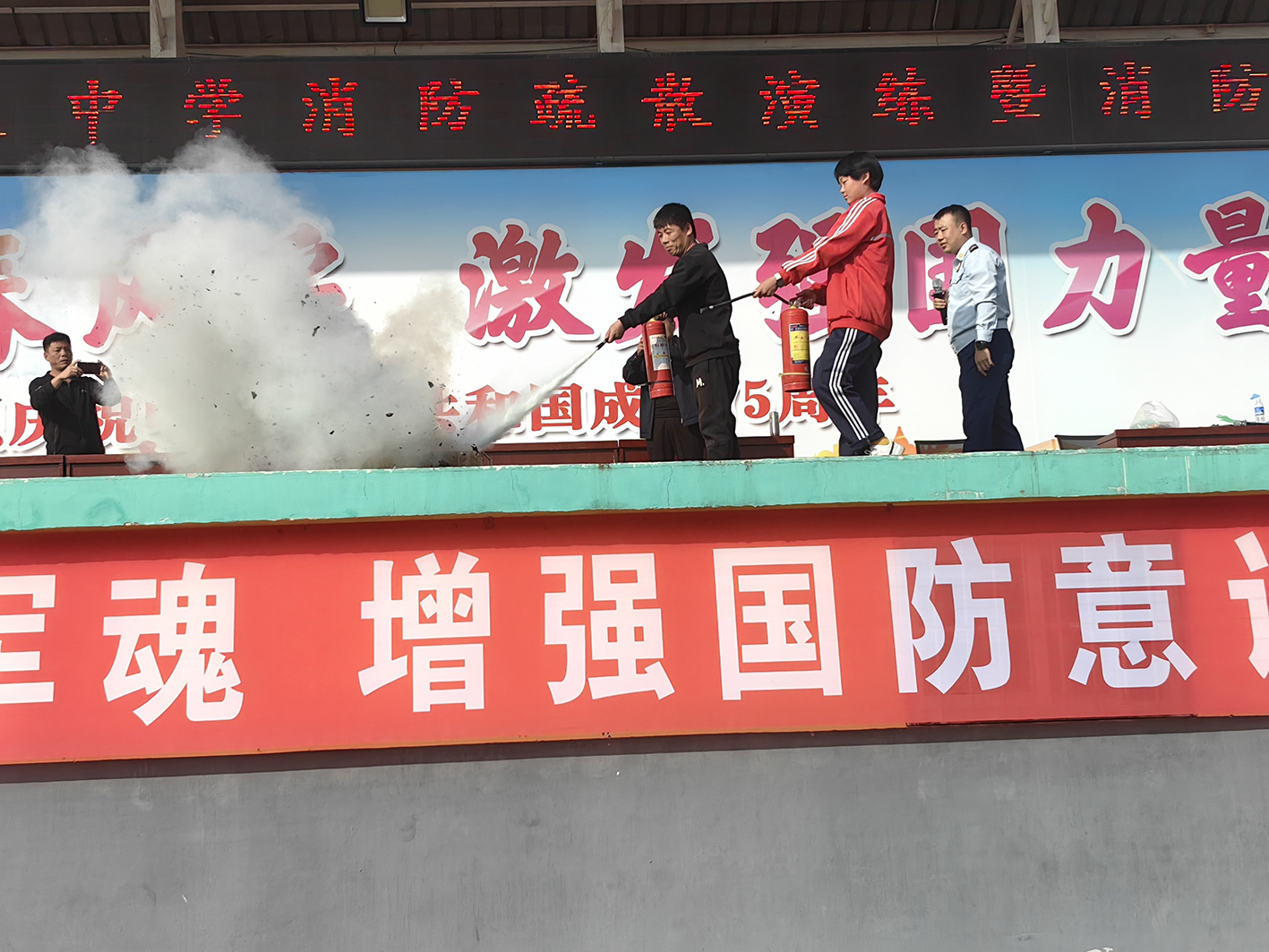 秦皇岛卢龙：消防宣传进校园 近千名师生学技能