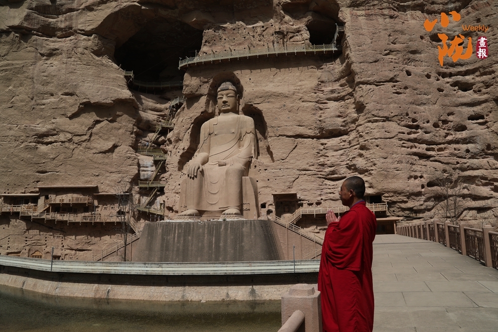 丝路首座黄河石窟有多少中国之最　这处题记轰动考古界