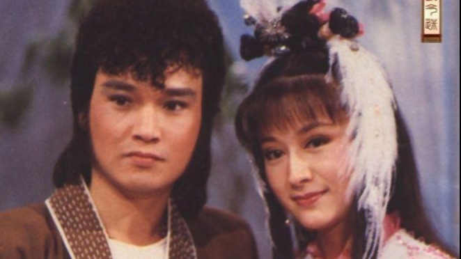 他偷渡香港成大明星，3婚5子古稀不言老，娶小20岁太太半年一体检封面图