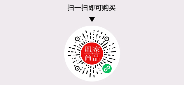 凰家尚品微信小程序二维码