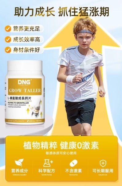 点击查看原始图片