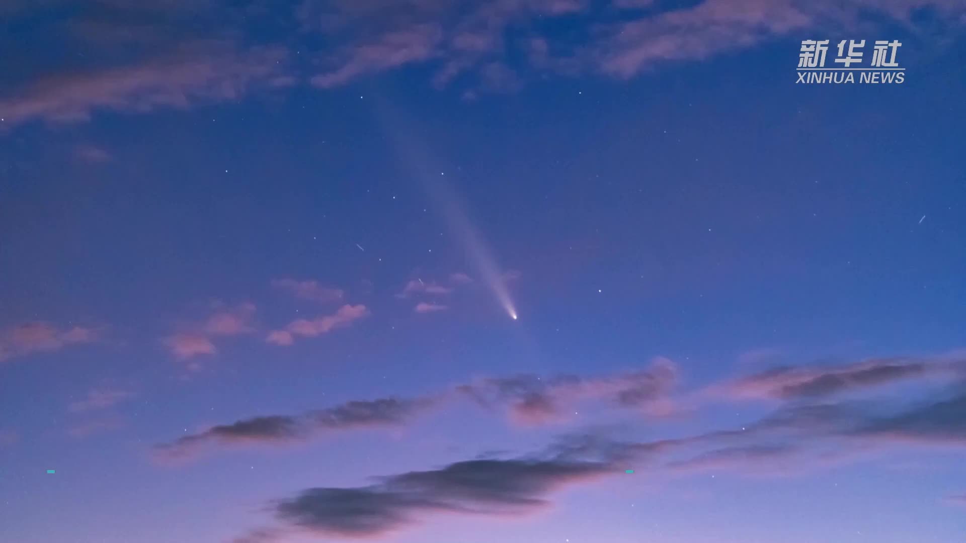 它来啦！它来啦！紫金山-阿特拉斯彗星闪亮中国最北夜空