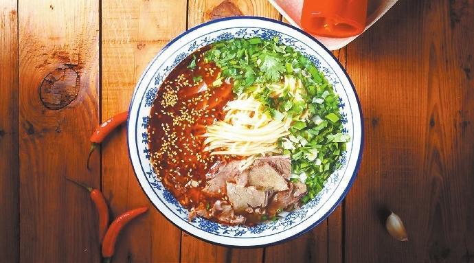 兰州牛肉面