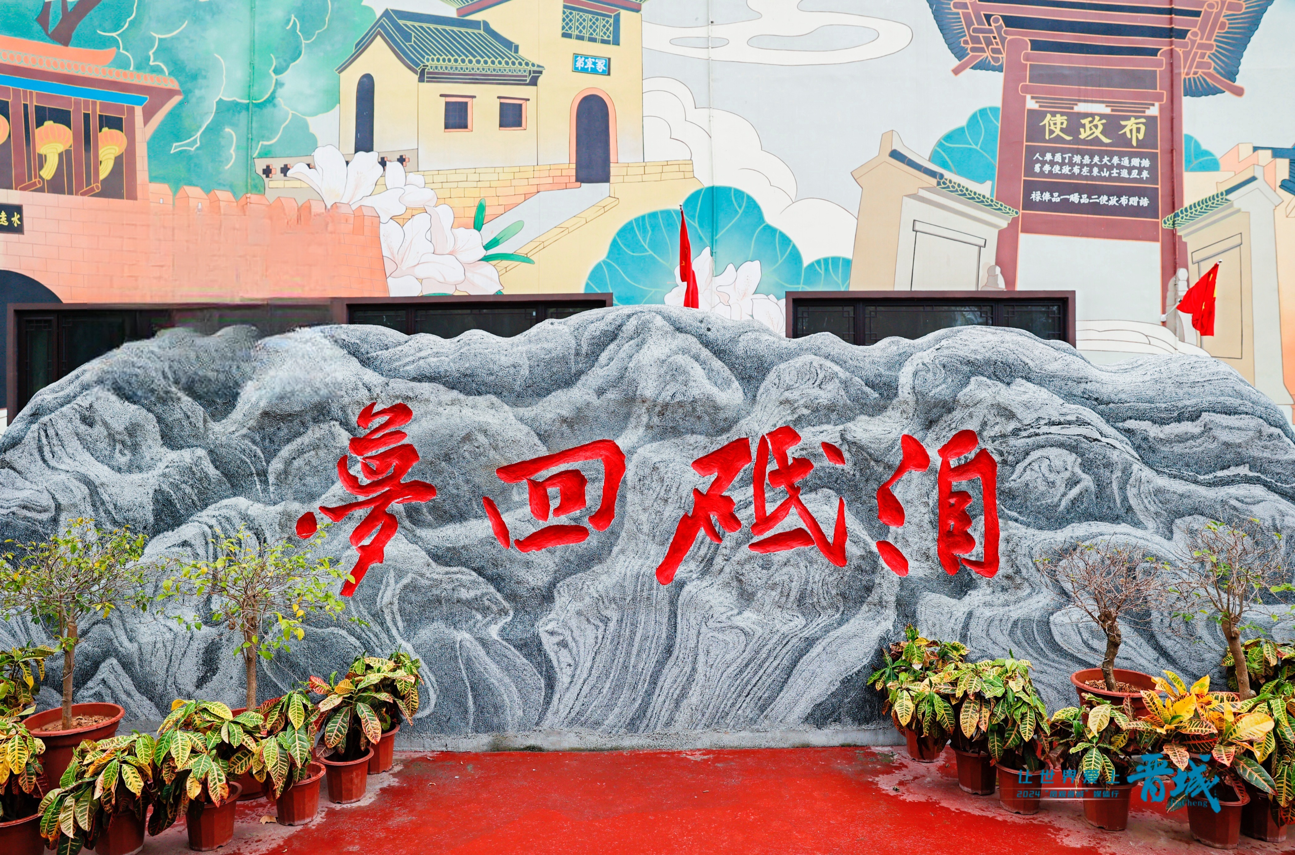 让世界爱上晋城丨探秘三座东方古堡，“触摸”千年历史印记