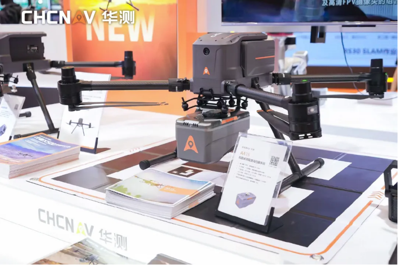 (华测导航新品“行者X500多旋翼无人机”在展会亮相)