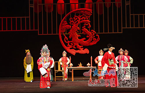 弋阳腔《洞房应诏》剧照