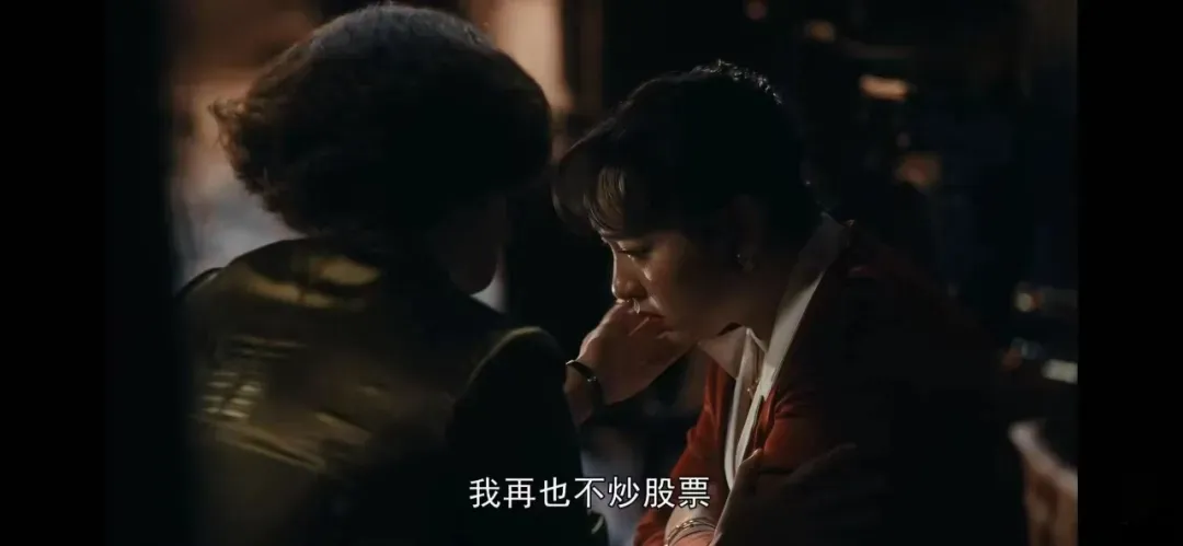 00后闯A股:有人日亏1万,有人越挫越勇