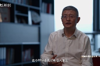 宁德时代吴凯：极致创造，让中国动力电池走向世界之巅