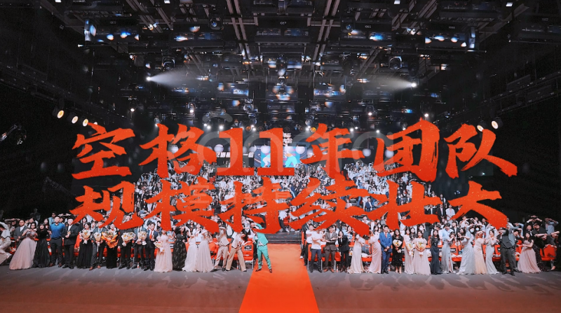 点击查看原始图片