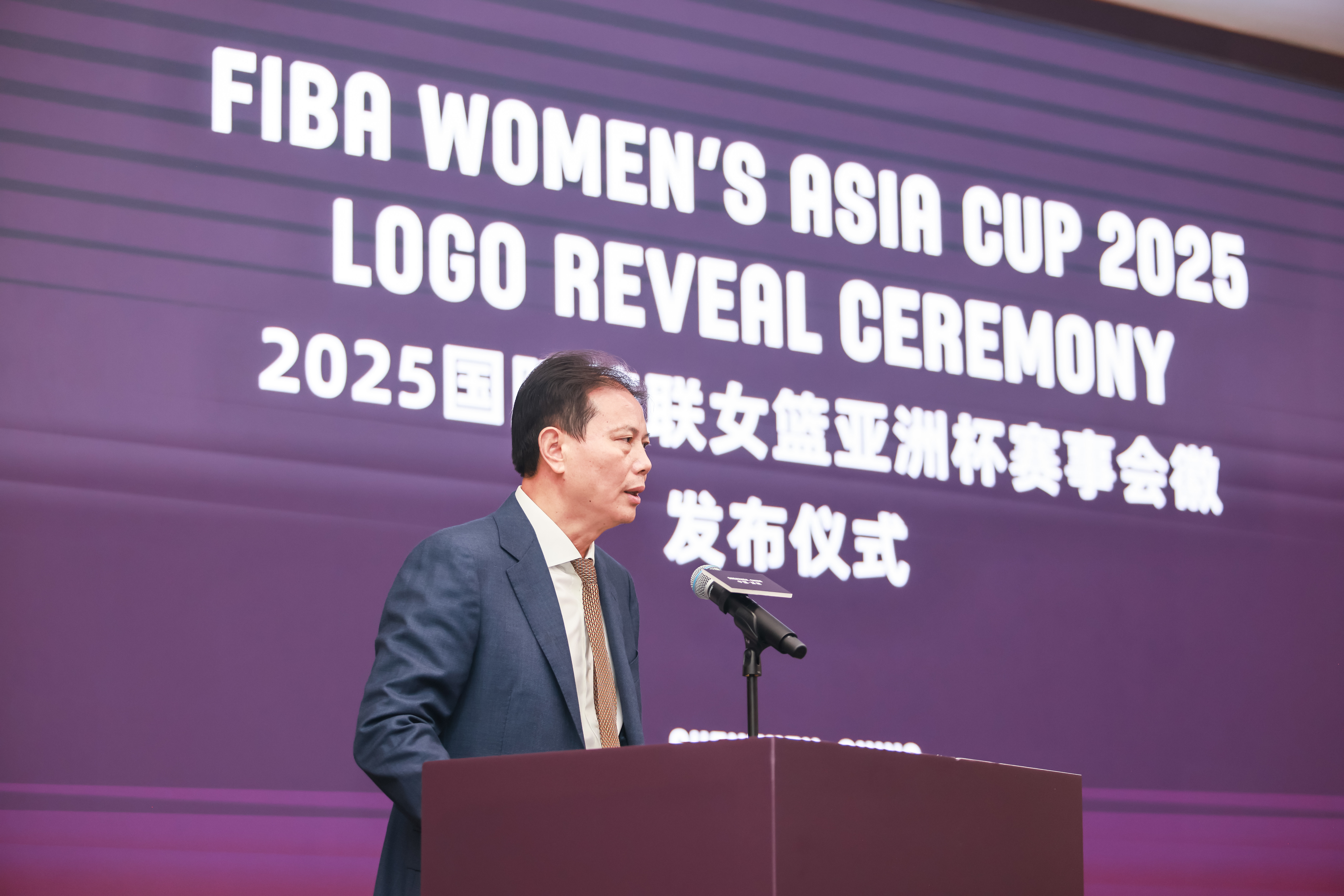 2025国际篮联女篮亚洲杯赛事会徽发布