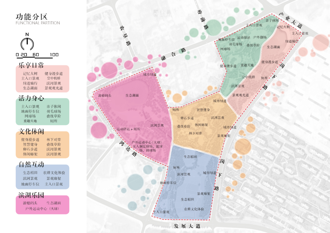抚州将建新地标！东临新区时代新城体育公园来了