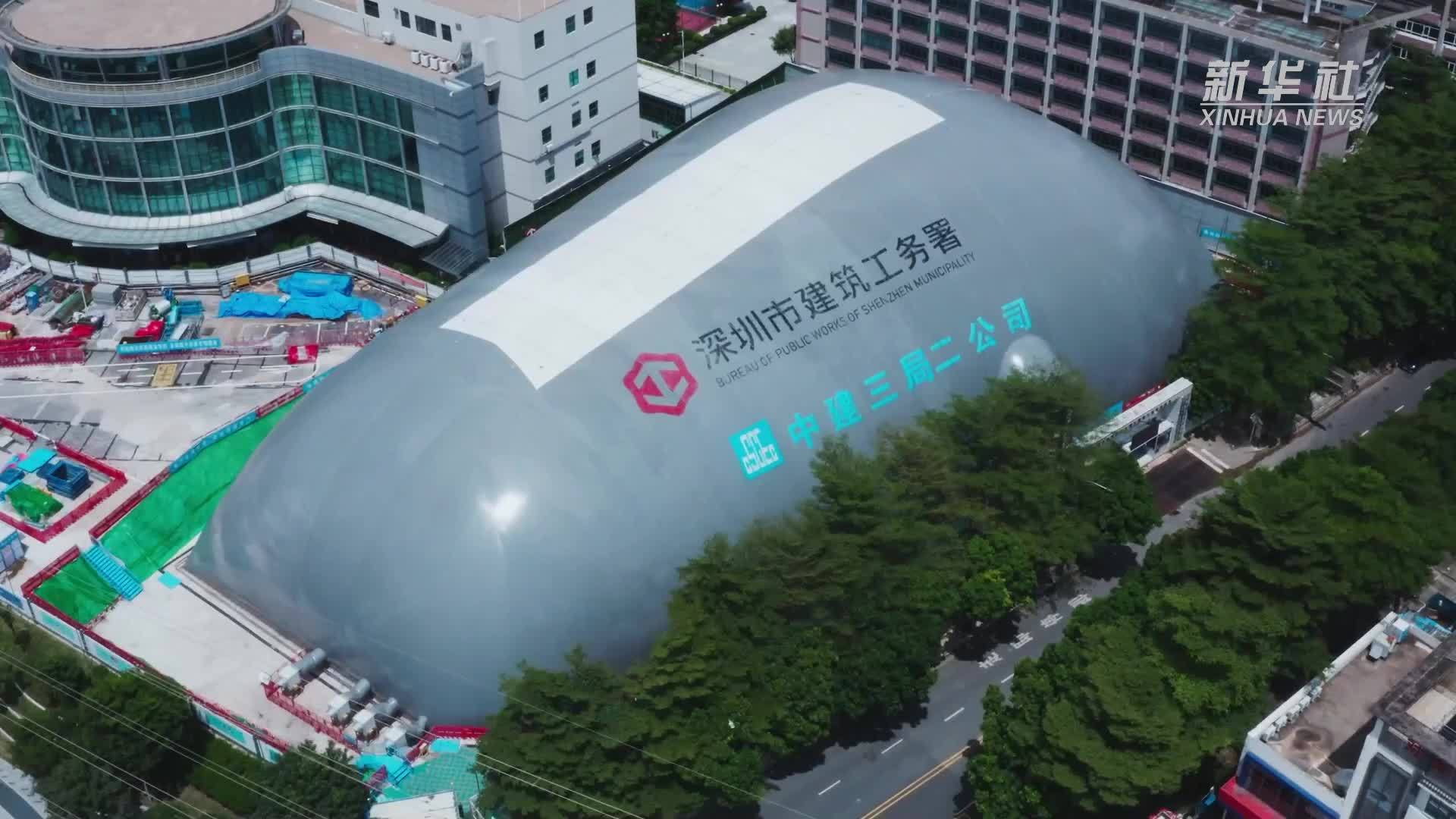 这个工地升起“热气球”！防尘降噪超“硬核”