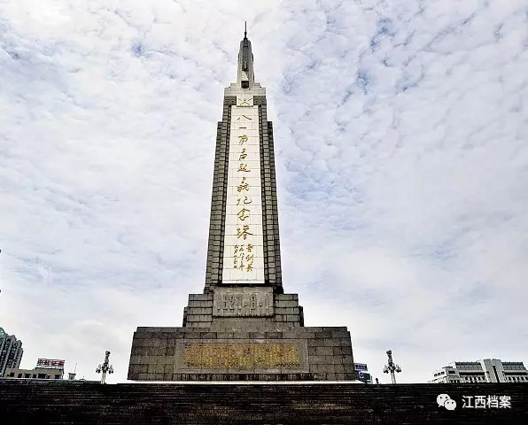 八一起义纪念塔上有黄金吗？