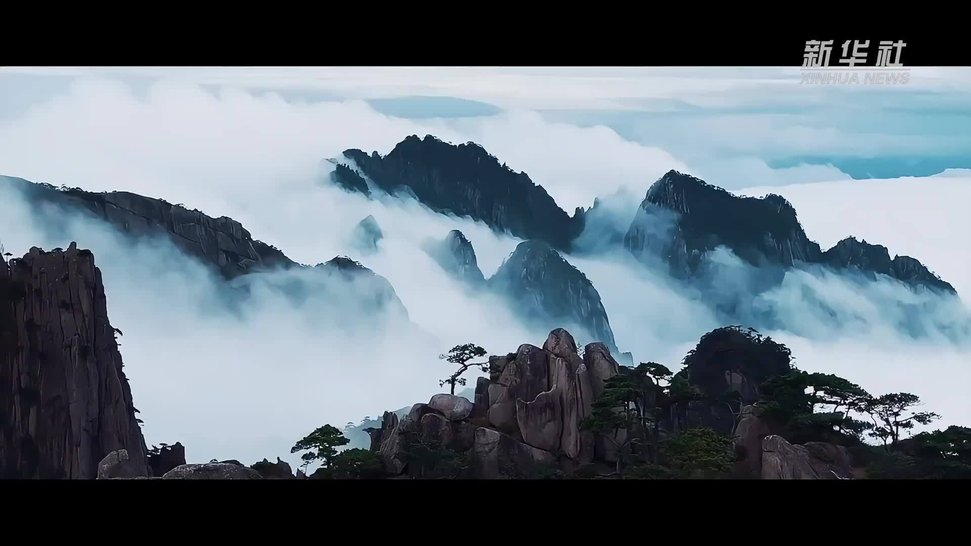 跟着总书记的考察足迹｜瞰安徽