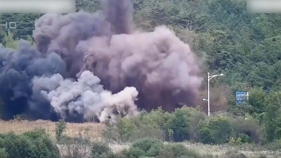 韩国统一部谴责朝鲜将韩国定为敌对国家