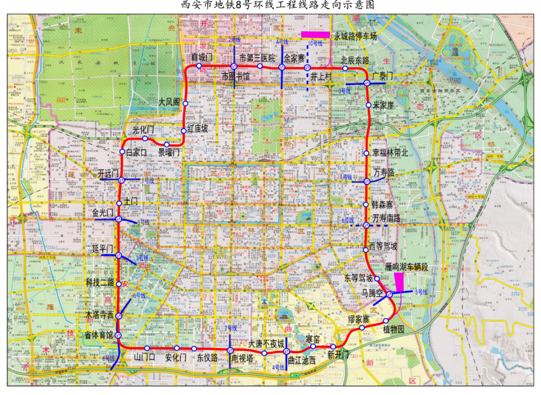 地铁8号线进入通车试运行阶段