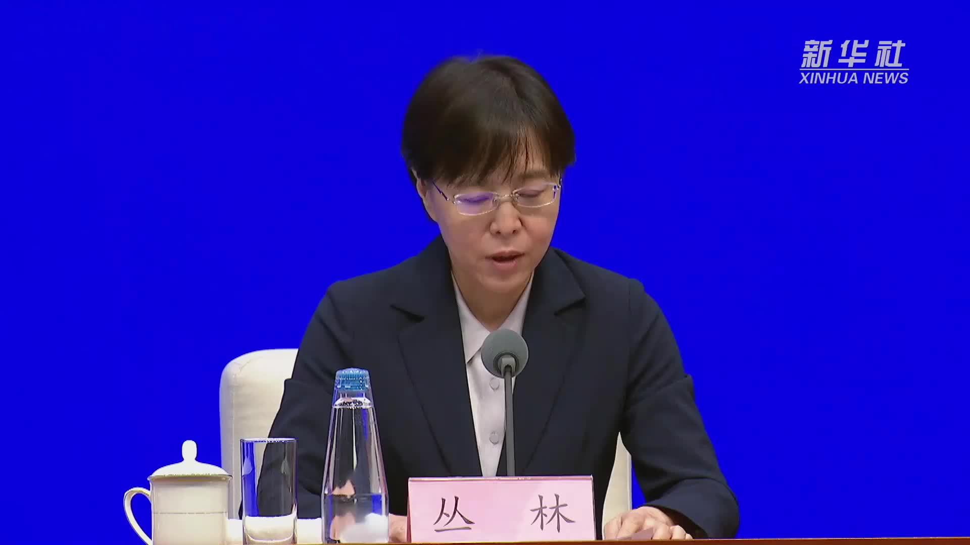 金融监管总局：出台一系列举措打通小微企业融资的堵点和卡点