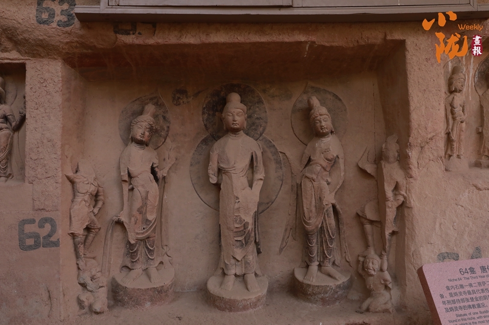 丝路首座黄河石窟有多少中国之最　这处题记轰动考古界