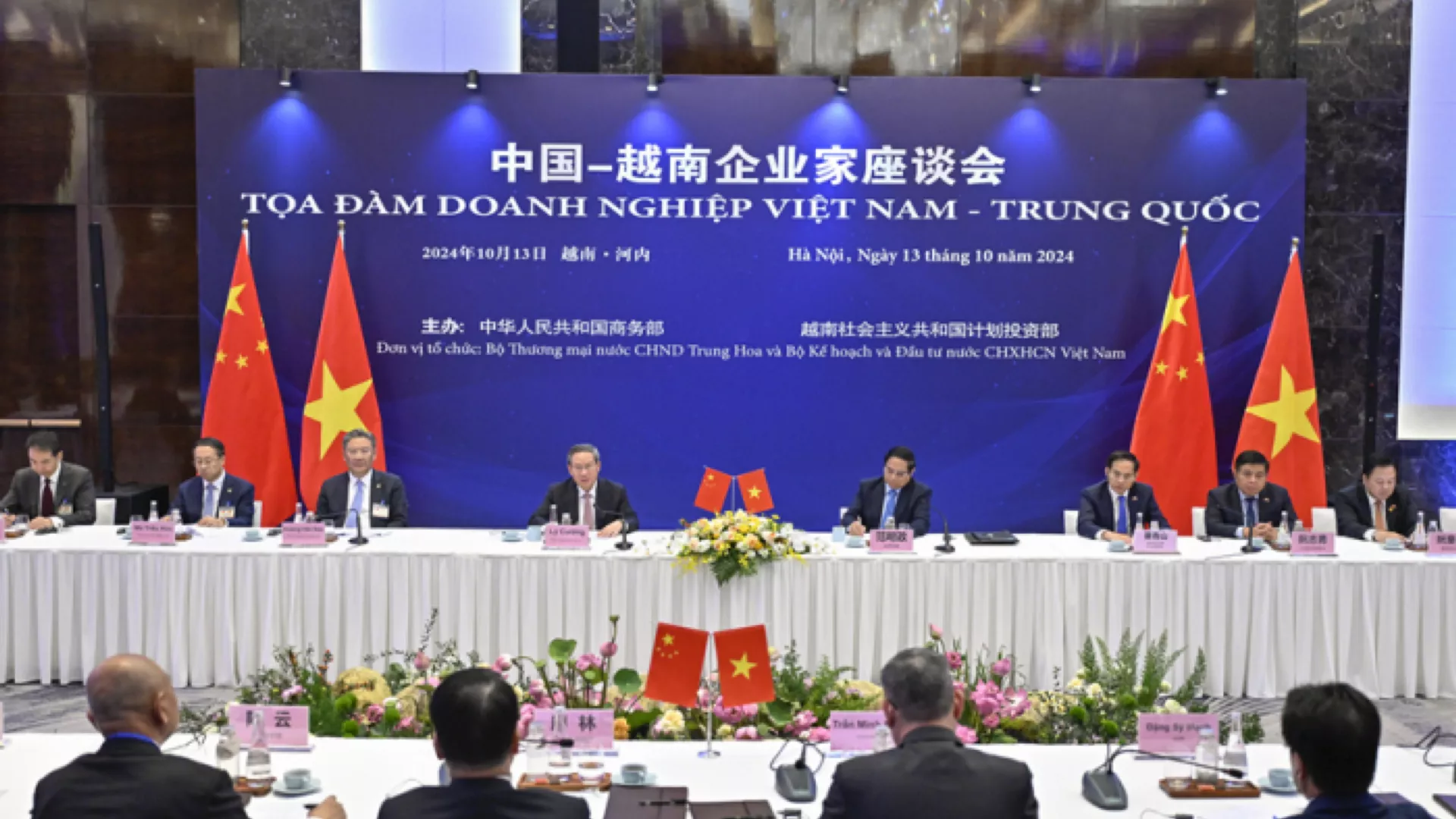 中越联手向美国发出强烈信号！