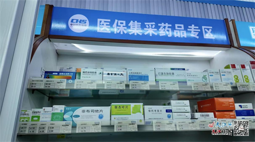质优价宜药品惠民生 江西持续推进集采药品“三进”行动