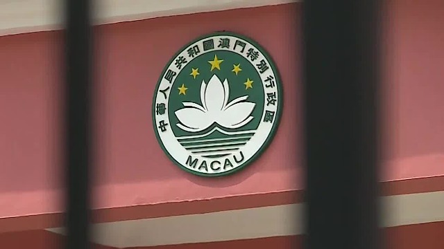 澳门特区第六任行政长官选举今日举行