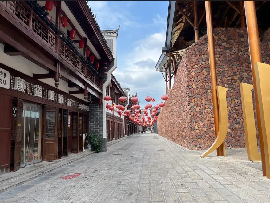 大雍古城商业街