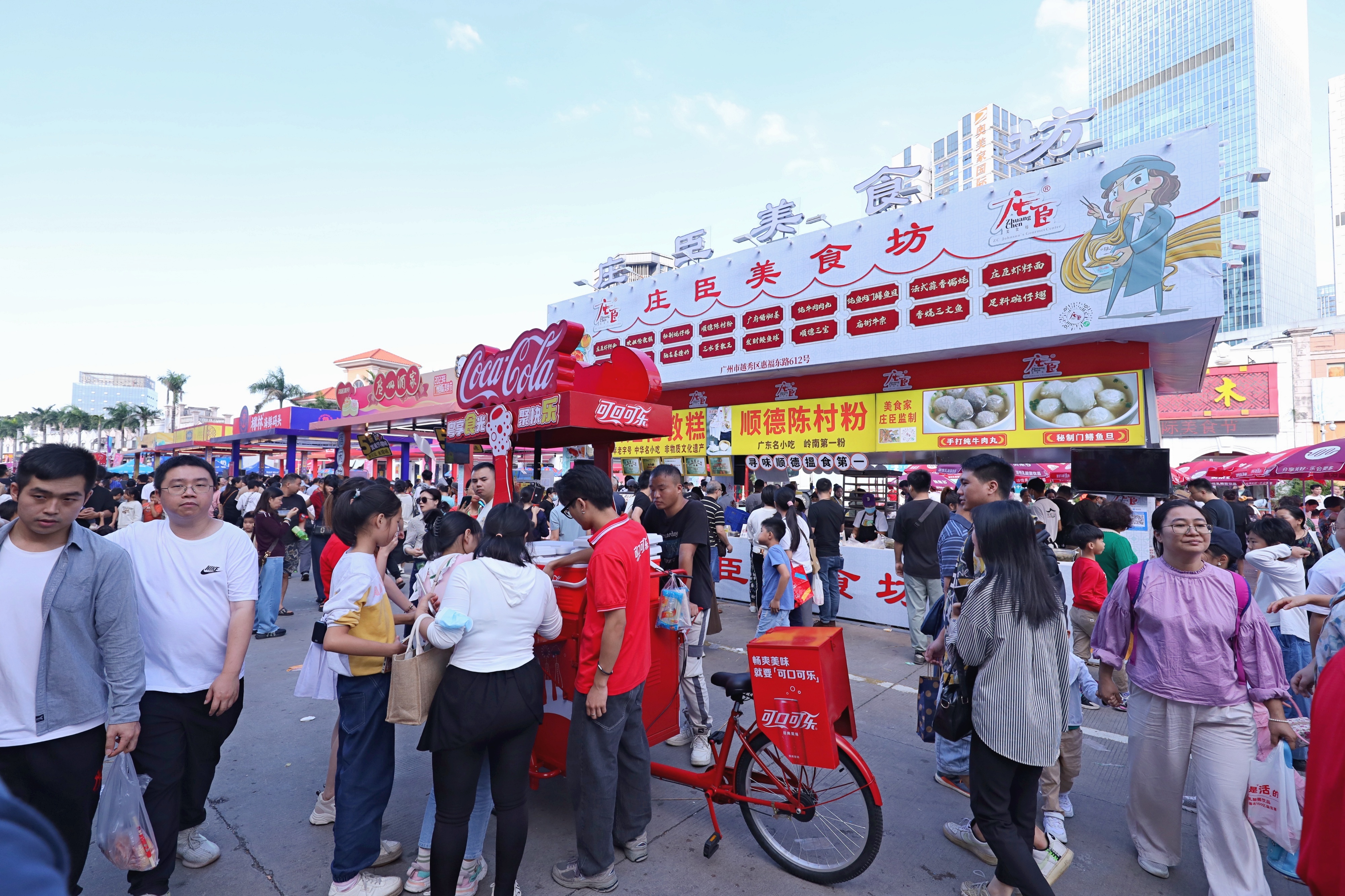 十天美食狂欢来袭!2024年广州国际美食节即将引爆味蕾 一连十天的饕餮之旅,你的胃准备好了吗?