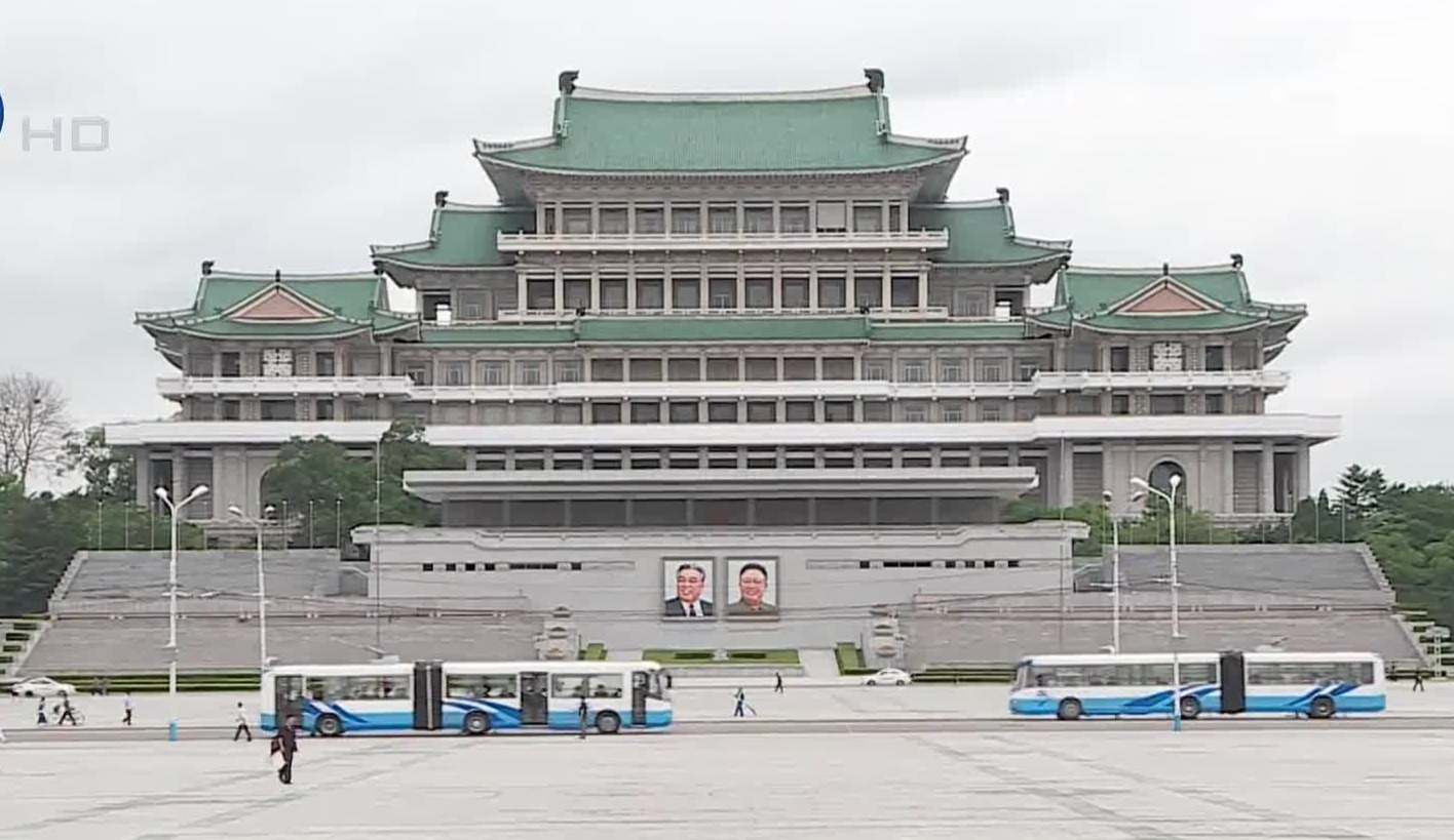 美日韩等11国成立对朝制裁监督机构