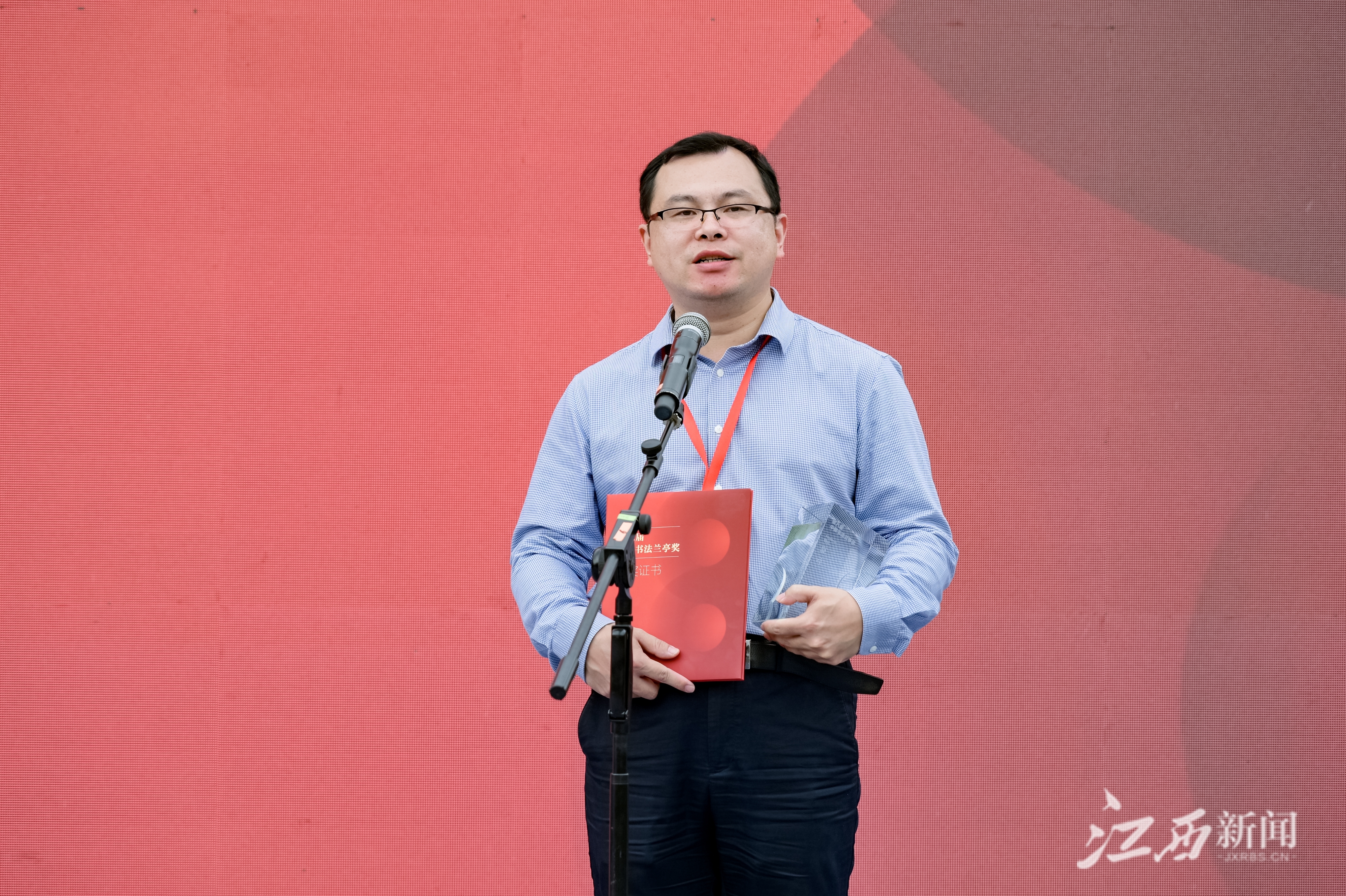 江西书法创作者夏云荣获中国书法兰亭奖凤凰网江西_凤凰网