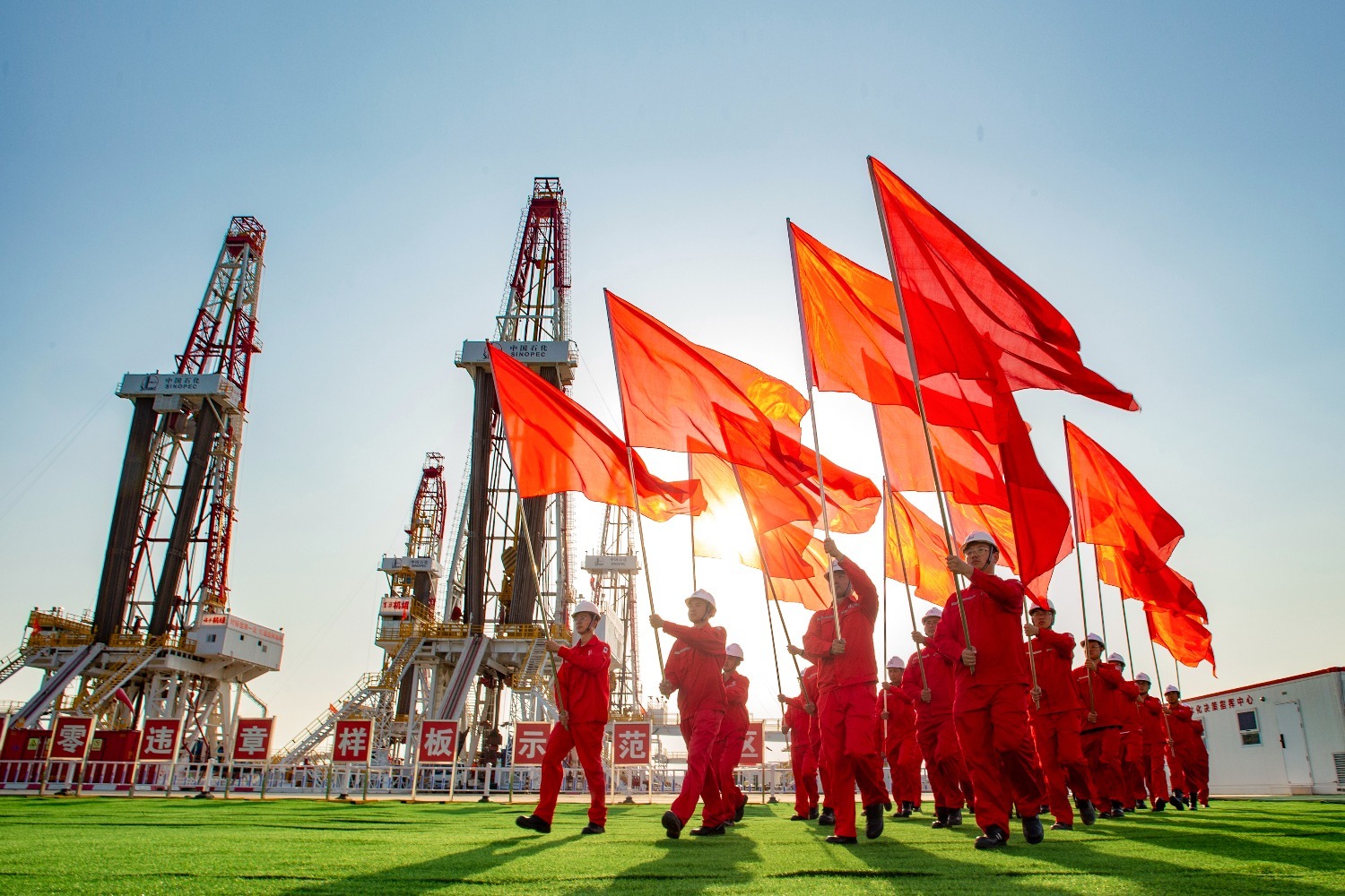 胜利的“加速度”——贯彻落实习近平总书记视察胜利油田重要指示精神综述