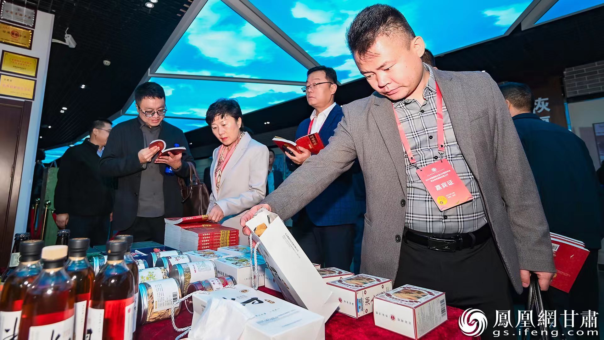 企业家们了解兰州佛慈制药股份有限公司的产品