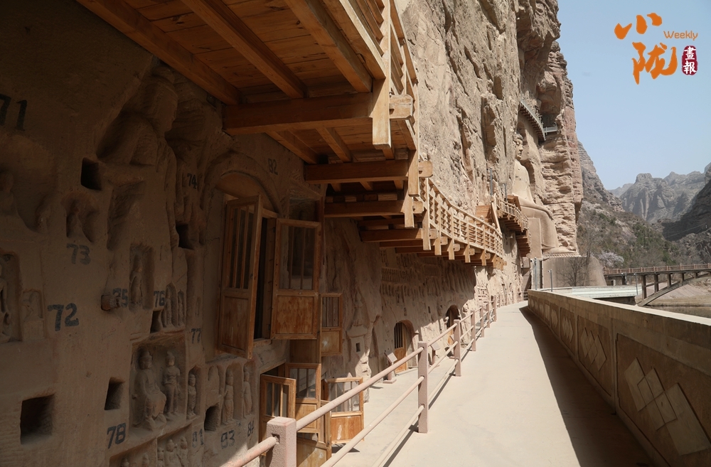 丝路首座黄河石窟有多少中国之最　这处题记轰动考古界