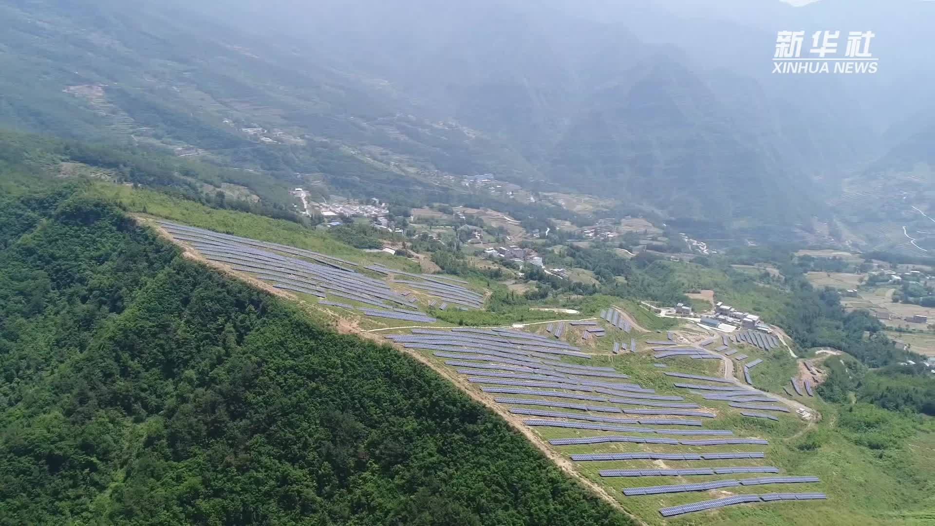 湖北恩施：光伏电站带动山区农村创收助农