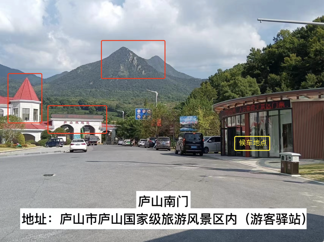 10月17日起，九江往返南昌“站点巴士”线路有调整