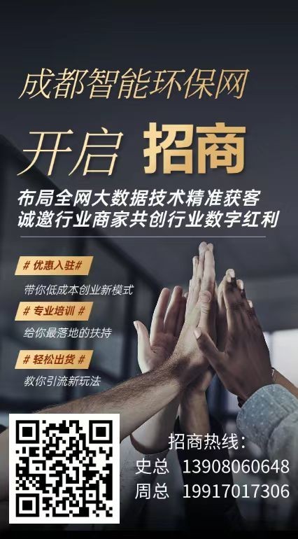 点击查看原始图片