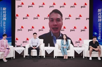 聚光深圳|周伟然：深圳有能力打造全国首个智慧出行物流先行地