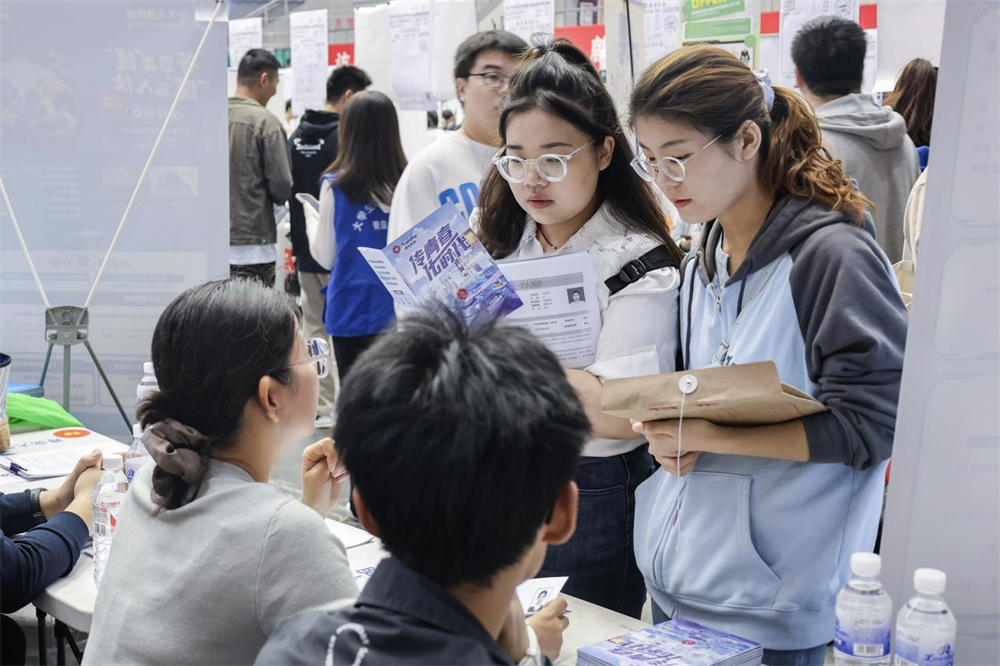 青岛大学2025届毕业生秋季大型供需见面双选会顺利举办