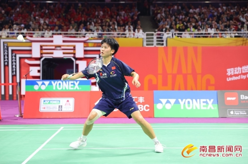 江西本土小将阴伊晴在比赛中。洪观新闻记者 喻云亮 摄