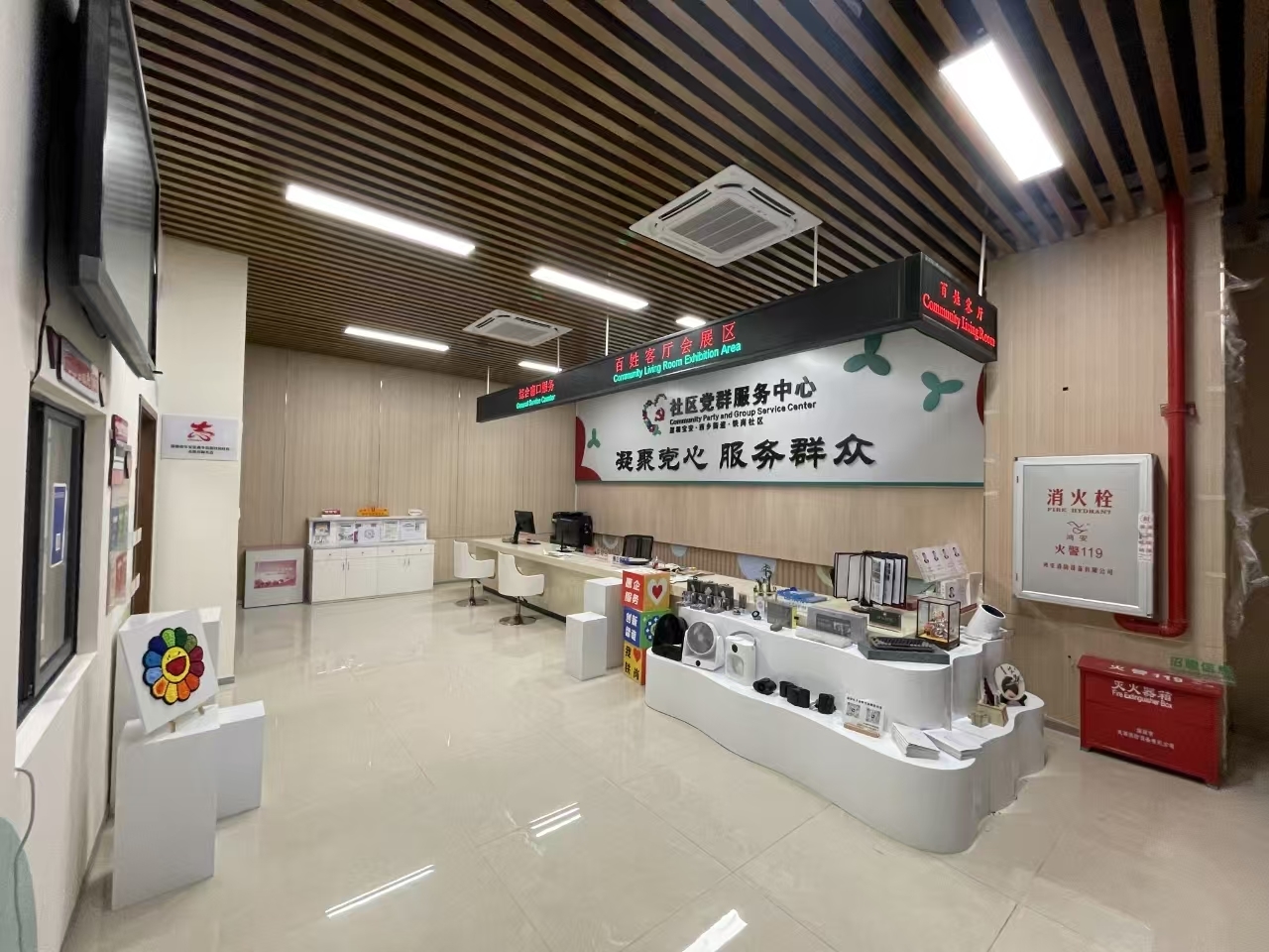 西乡铁岗：打造年轻活力“百姓客厅” 引领社区发展新潮流