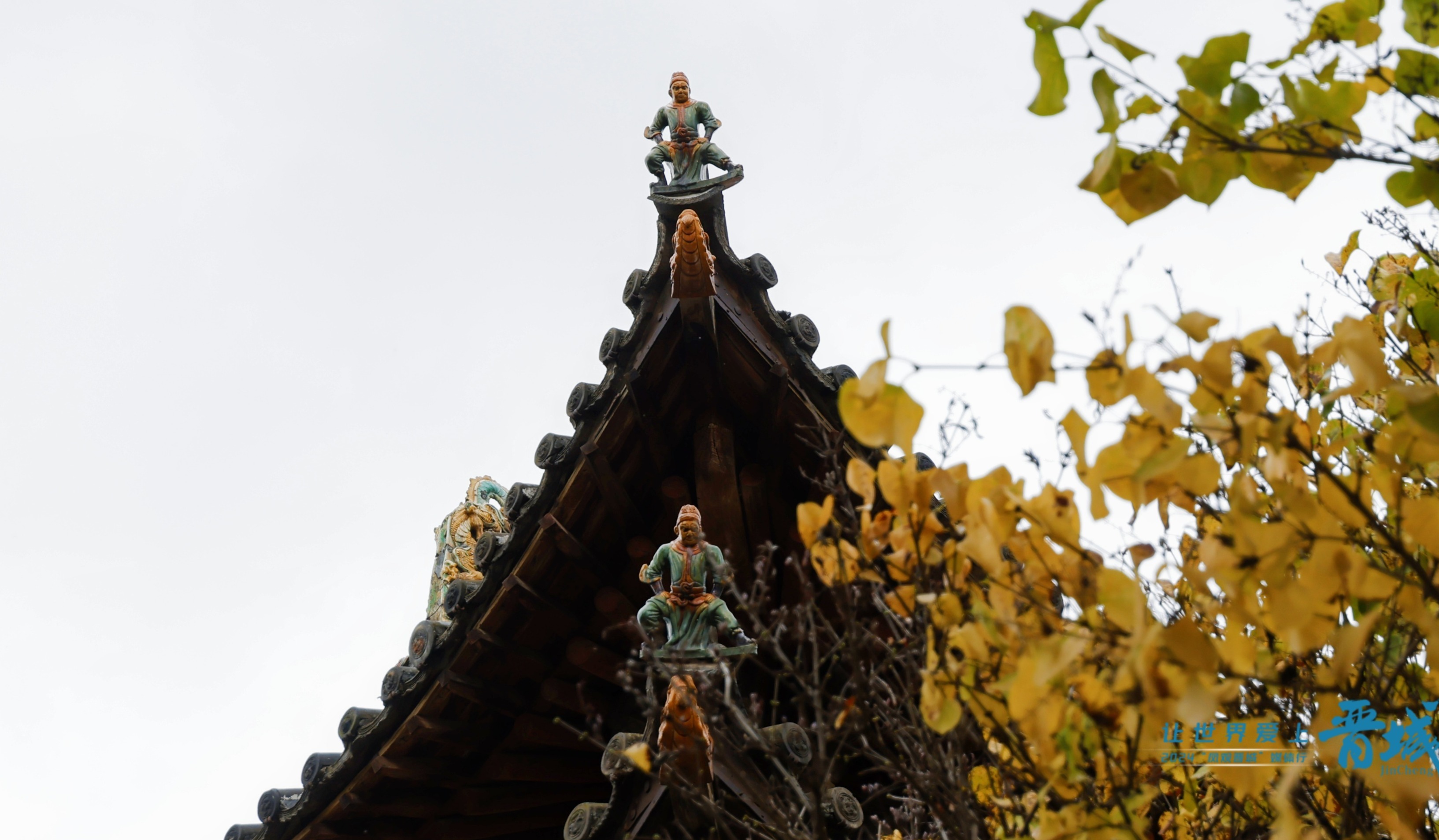 凤观晋城|神话再现,二仙庙里的古建瑰宝凤凰网山西_凤凰网
