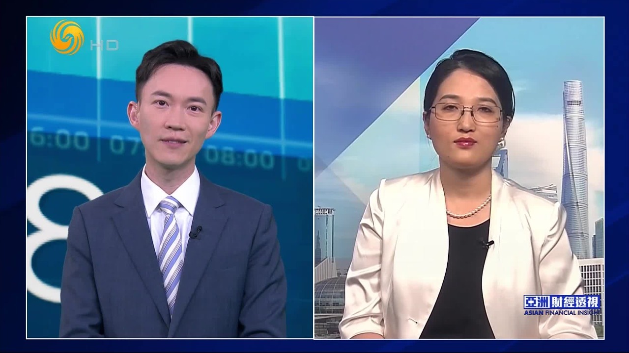 央行“互换便利”正式落地,将给A股带来哪些变化?_凤凰网视频_凤凰网