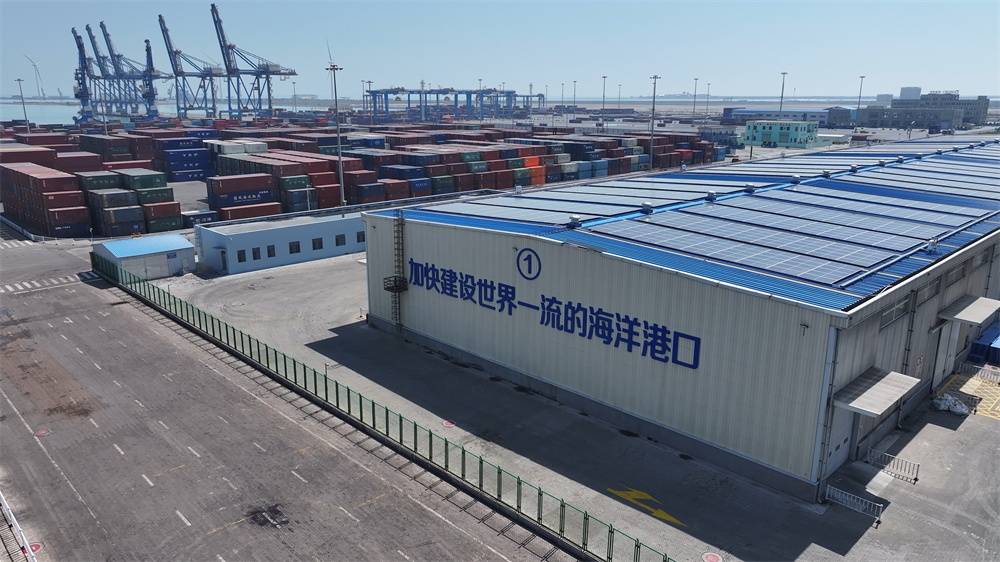 全国首个“零碳港口”在潍坊建成