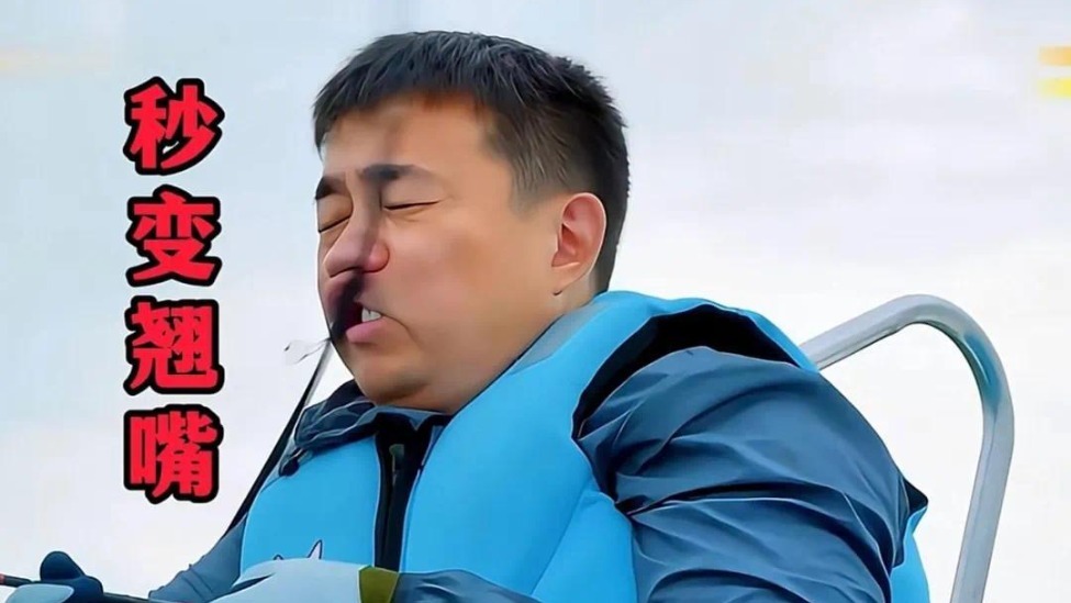 黄磊做饭，一个成语的诞生封面图