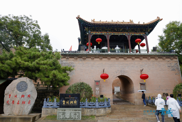 让世界爱上晋城丨穿越千年时光，探秘东方古堡遗韵